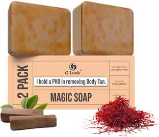 G LOOK Sandal Wood And Saffron Soap For Glowing & Refreshing Skin