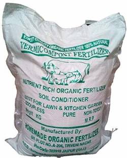 Ecogreen VERMICOMPOST FERTILIZER Fertilizer, Manure, Potting Mixture, Husk