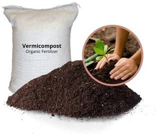 GangaVermi Vermicompost Fertilizer