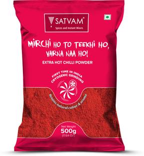 Satvam Extra Hot Chilli Powder, 500g