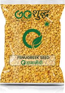 Goshudh Dana Methi (Fenugreek Seeds)- 250g