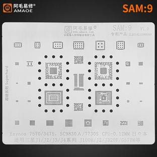 AKT AMAOE SAM-9 BGA Reballing Stencil SAM9 For Samsung J1 J2 J3 J2 J3 J4 J320F G570M 7570 SC9830A CPU EXYNOS7570 ,EXYNOS3475 ,SC9830A, SC7730S, CPU J ,J2, J3 , J4 , J100 ,J200, J320 G570 BEST USES Stencil