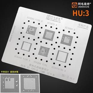 AKT AMAOE HU-3 STENCIL For HI CPU BAG Reballing For Huawei Hi6260 Hi3670 Hi3680 CPU Hi3680 CPU Tin Screen Steel Mesh Tin planting Stencil