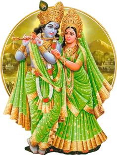 Saiii Designs 48 cm Radha Krishna Self Adhesive Sticker