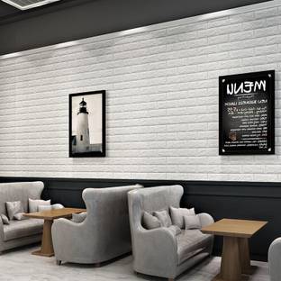 wewell 3d wall panel,3d wall sticker,3d,sticker,3d pe foam wall stickers Pack of 15