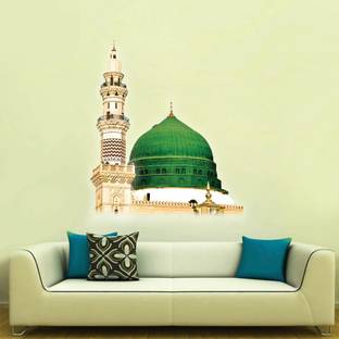 Azan Creation 55.88 cm Masjid nabawi Wall Sticker for Bedroom Size - 55X60CM Self Adhesive Sticker
