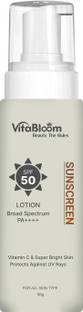 VitaBloom Sunscreen - SPF 50+++ PA+++ Vitamin C & Super Brightening Ultra Light Sunscreen | UVA/B Protection |