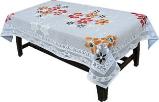 KUBER INDUSTRIES Floral 4 Seater Table Cover