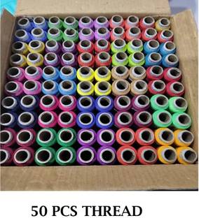 LOWBADEN multicolored Thread