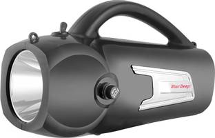 STARDEEP 80W Kisan LED Light Belt 4.5amp.Battery Charger with Fuse Control Torch