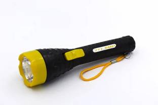 Wifton Rechargeable Zoom Torch Tactical 5 hrs Torch Emergency Light