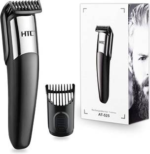 LONGWINGS TSCT- AT5250 Fully Waterproof Trimmer 45 min  Runtime 13 Length Settings