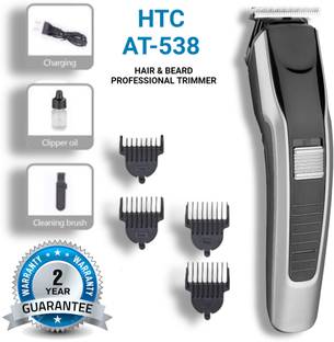 ENTROK AT 538 Trimmer 240 min Runtime 8 Length Settings Trimmer 60 min  Runtime 4 Length Settings