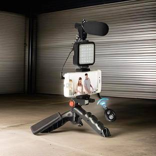 GUGGU PhotoFusion Elite Extendable (Selfie Stick) & (Tripod) with Remote ShutterA70 Tripod