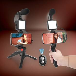 GUGGU PhotoFusion Elite Extendable (Selfie Stick) & (Tripod) with Remote ShutterA495 Tripod