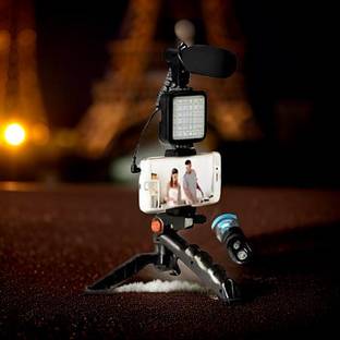 FRONY PhotoFusion Elite Extendable (Selfie Stick) & (Tripod) with Remote ShutterU291 Tripod