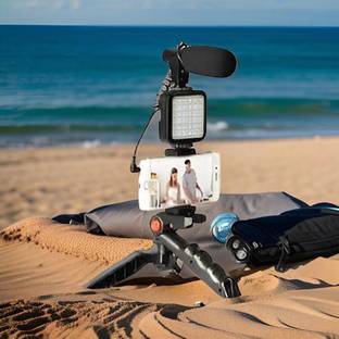 FRONY PhotoFusion Elite Extendable (Selfie Stick) & (Tripod) with Remote ShutterU95 Tripod