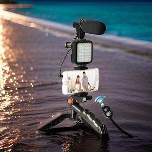 FRONY PhotoFusion Elite Extendable (Selfie Stick) & (Tripod) with Remote ShutterU72 Tripod