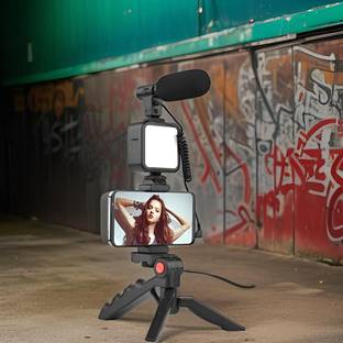 FRONY PhotoFusion Elite Extendable (Selfie Stick) & (Tripod) with Remote ShutterU17 Tripod