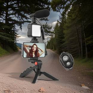 GUGGU PhotoFusion Elite Extendable (Selfie Stick) & (Tripod) with Remote ShutterA484 Tripod