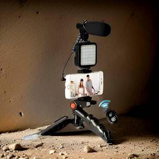 GUGGU PhotoFusion Elite Extendable (Selfie Stick) & (Tripod) with Remote ShutterA284 Tripod