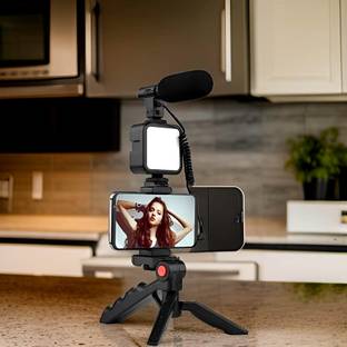 GUGGU PhotoFusion Elite Extendable (Selfie Stick) & (Tripod) with Remote ShutterA267 Tripod