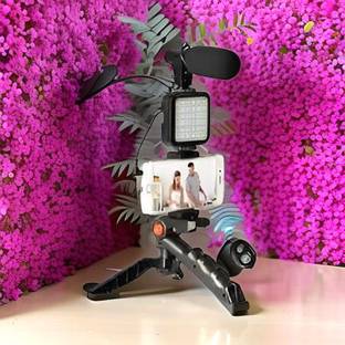 GUGGU PhotoFusion Elite Extendable (Selfie Stick) & (Tripod) with Remote ShutterA51 Tripod