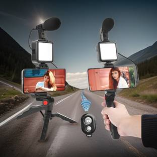 GUGGU PhotoFusion Elite Extendable (Selfie Stick) & (Tripod) with Remote ShutterA505 Tripod