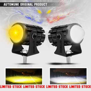 automunk Owl Design Dual Color Led Fog Light Led Auxiliary Spot Led Lights Fog Lamp Fog Lamp Car, Motorbike LED (12 V, 25 W)