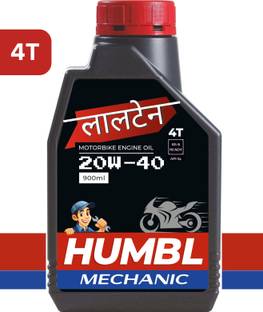 Bikers' Choice 20w-40 Geniune : 20w-40 4 Stroke Engine oil For all types of modern bikes and gearless scooters High Performance Engine Oil