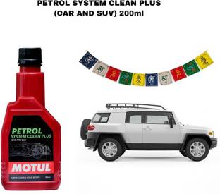 MOTUL MTCD-144 PETROL SYSTEM CLEAN PLUS & FLAG High-Mileage Engine Oil