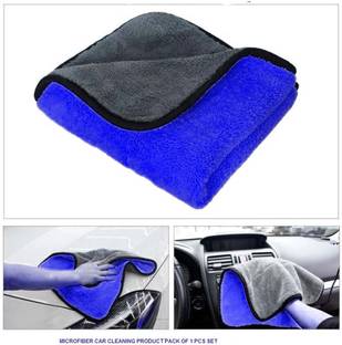 SHA MICROFIBER Microfiber Vehicle Washing  Cloth