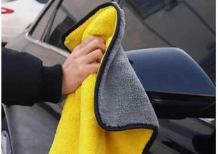 Chadhaji Microfiber Vehicle Washing  Cloth