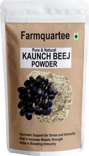 FarmQuartee NATURAL Black Kaunch Beej Powder (without Peel) - Cowhage Seed Powder
