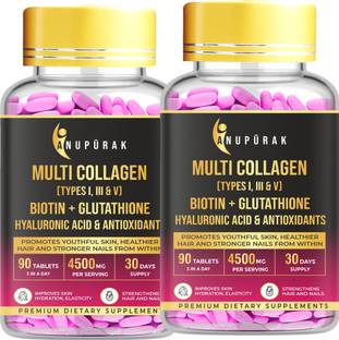 Anupurak Collagen Supplement I, III, V | Glutathione Biotin Hyaluronic Acid | Skin & Hair