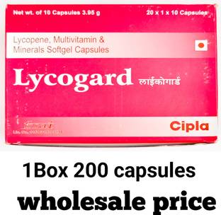 Lycogard Lycopene multivitamin multimineral softgel capsules