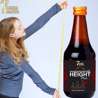 7Herbmaya Height Plus Height Growth Syrup For Boys' & Girls | Helps To Grow Taller
