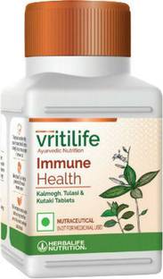 HERBALIFE Vritilife Immune Health With Kalmegh, Tulsi And Katuki