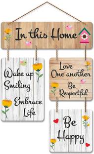 NCC IN THIS HOME LOVE WALL HANGING Pack of 4
