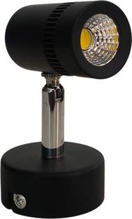 D'Mak Track Light Wall Lamp With Bulb