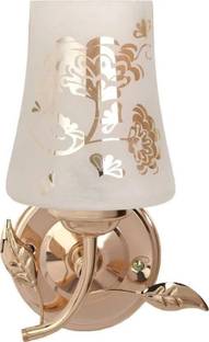 Gauti Uplight Wall Lamp Without Bulb
