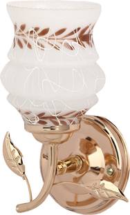 NOGAIYA Uplight Wall Lamp Without Bulb