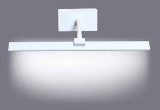 GAUVIK Picture Light Wall Lamp With Bulb