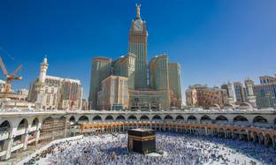Ashtawalldecor 36 inch Mecca Poster For Livingroom Bedroom Home office Wall Decor (Size 24x36 Inch) Self Adhesive Sticker