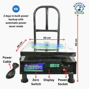 King Star 300x300MM Kitchen Scale Steel Pan Size 12x12 Inches Weighing Scale