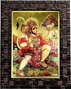 HAWAI Bajrang Bali Hanuman Ji God Photo with Frame for Pooja Decorative Showpiece  -  21 cm