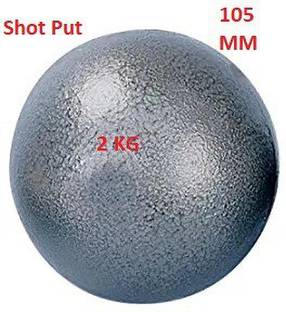 GYM KART 2 kg Shot Put