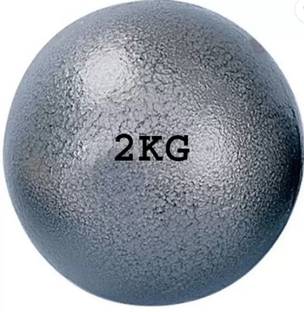 Fitness Kart 2 kg Shot Put