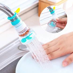 TRENDJOES Water Splash Regulator Water Filter Tap Faucet Sprayer. Shower Head
