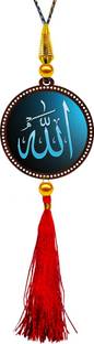 GiftzLane Allah Car Hanging for Car & Home Decorative Showpiece  -  8.5 cm